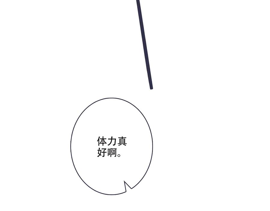 第232页