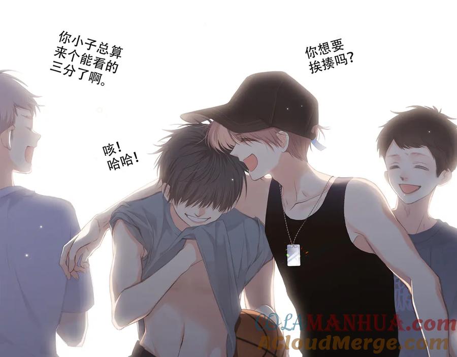第233页