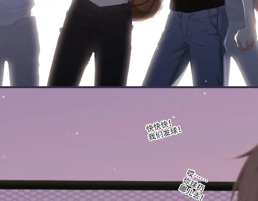 第234页
