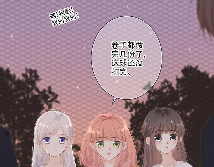 第235页