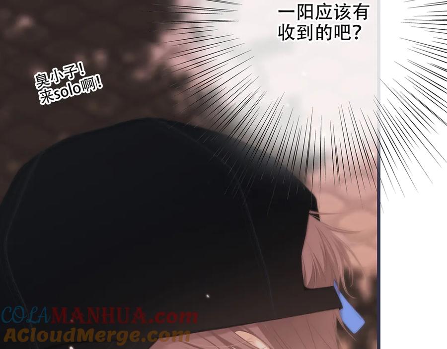 第241页