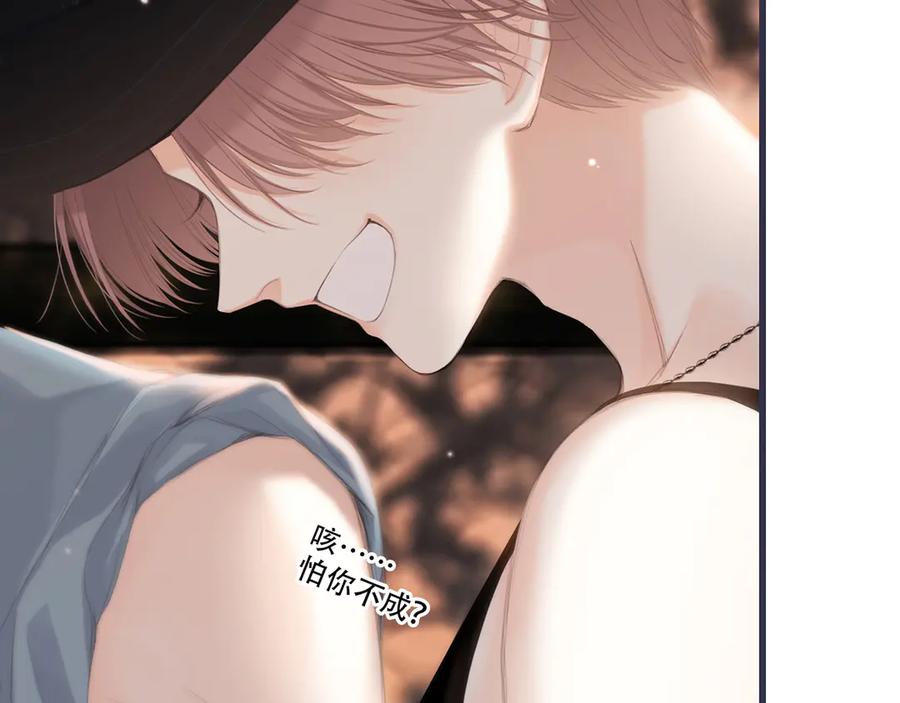 第242页