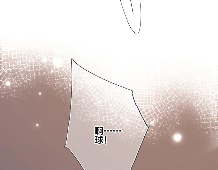 第244页
