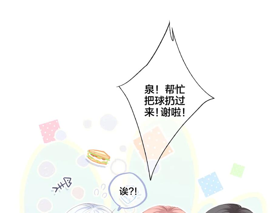 第248页