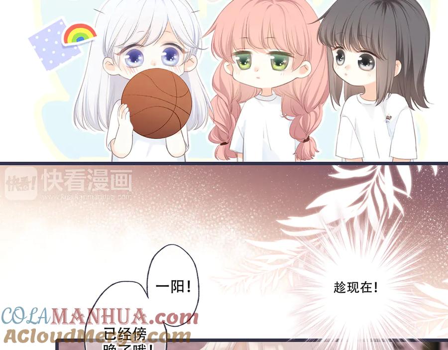 第249页