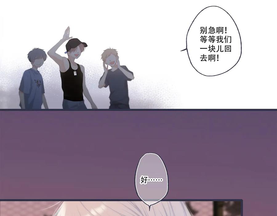 第251页