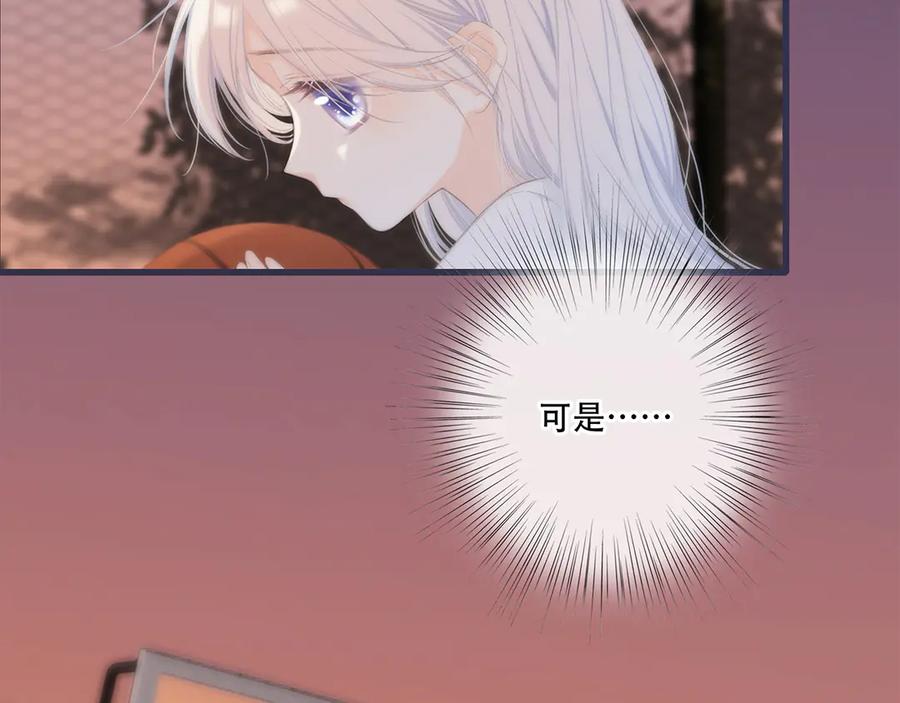 第252页