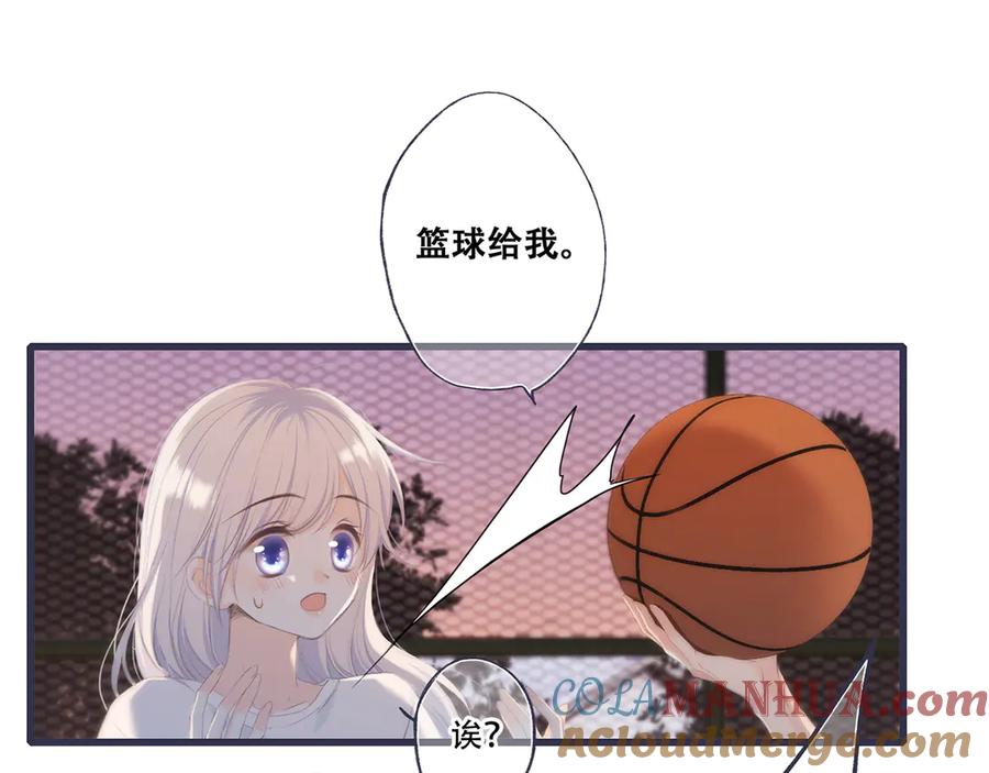 第257页