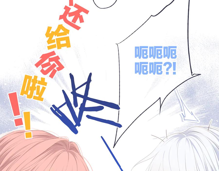 第258页
