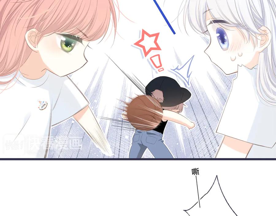 第259页