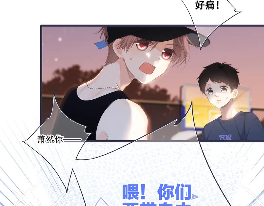 第260页