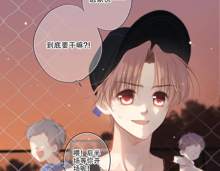 第263页