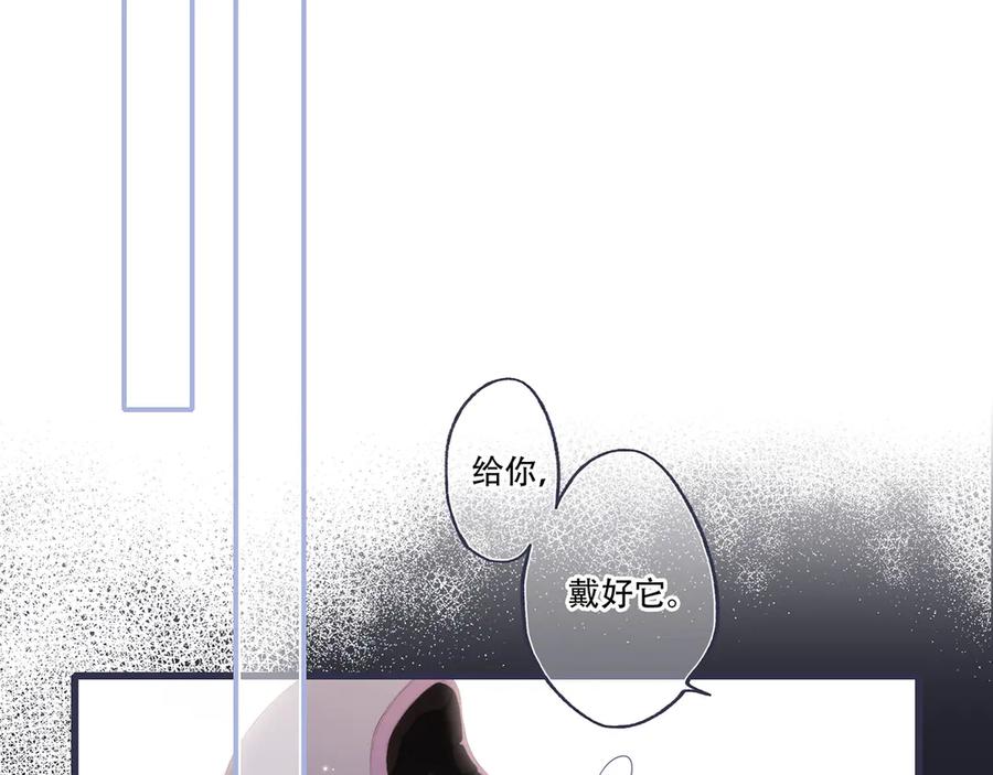 第266页