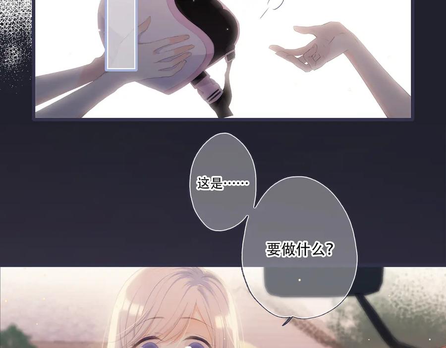 第267页