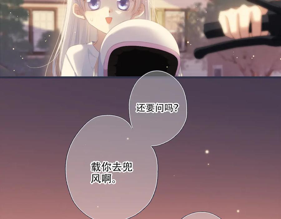 第268页
