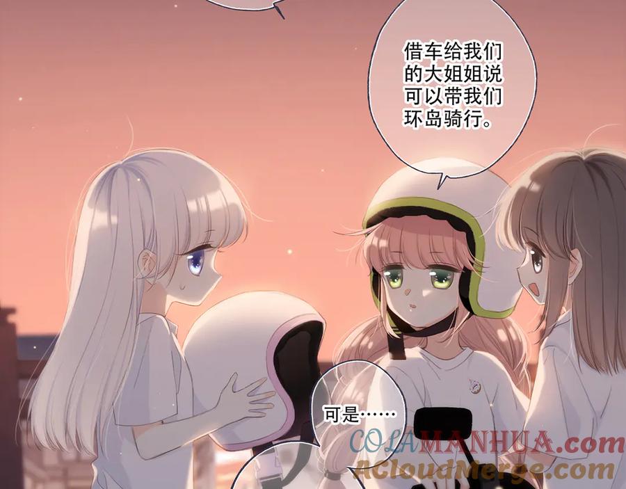 第269页