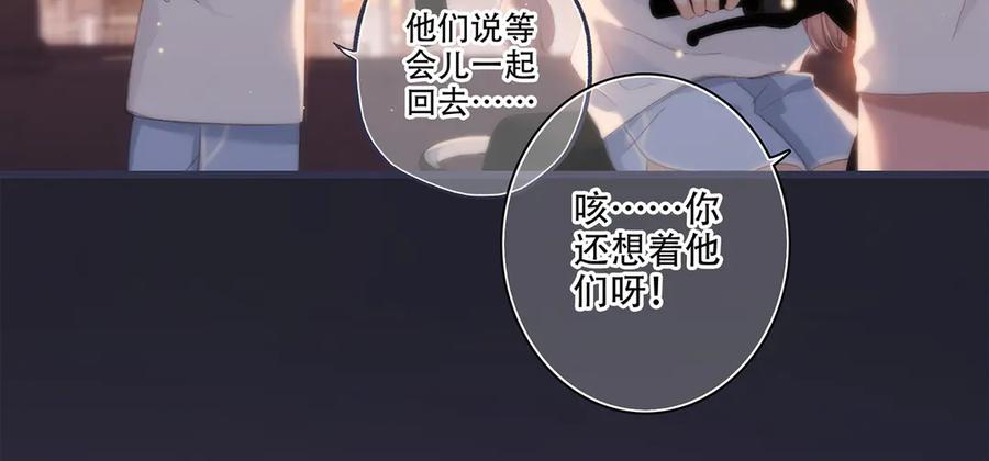 第270页