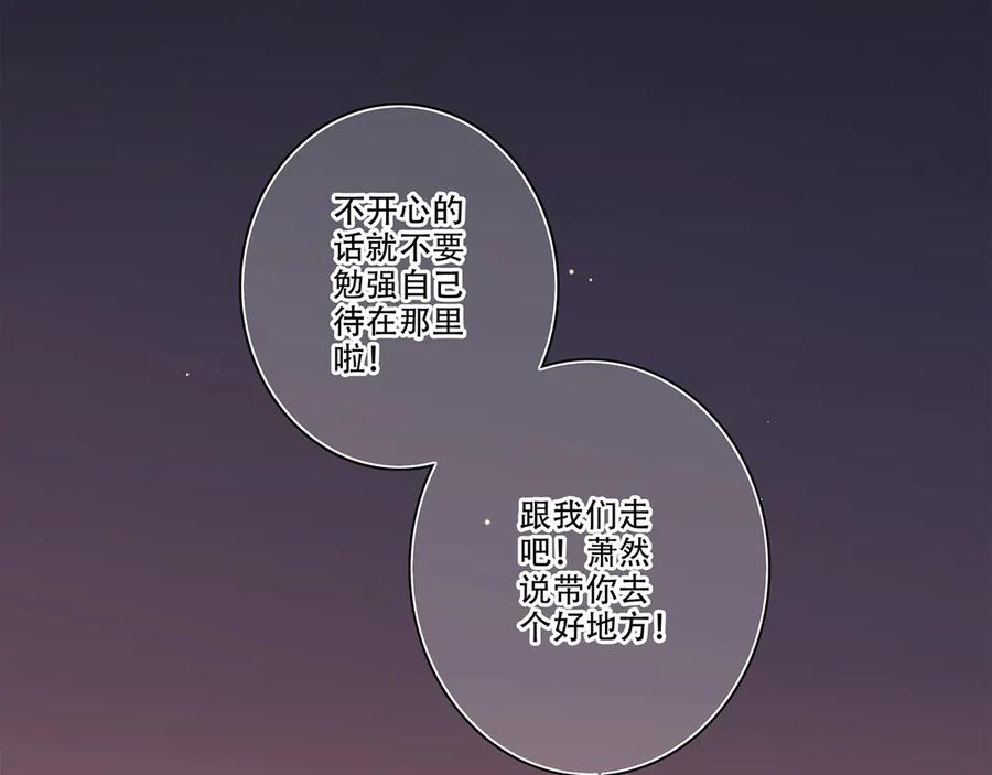 第271页