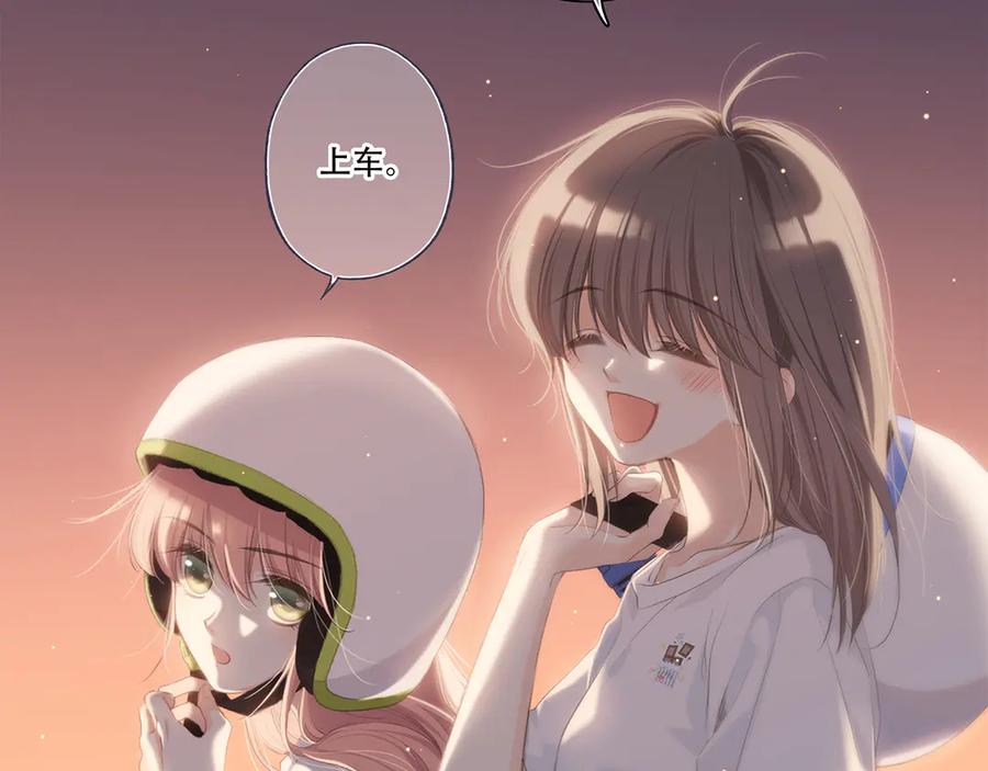 第272页