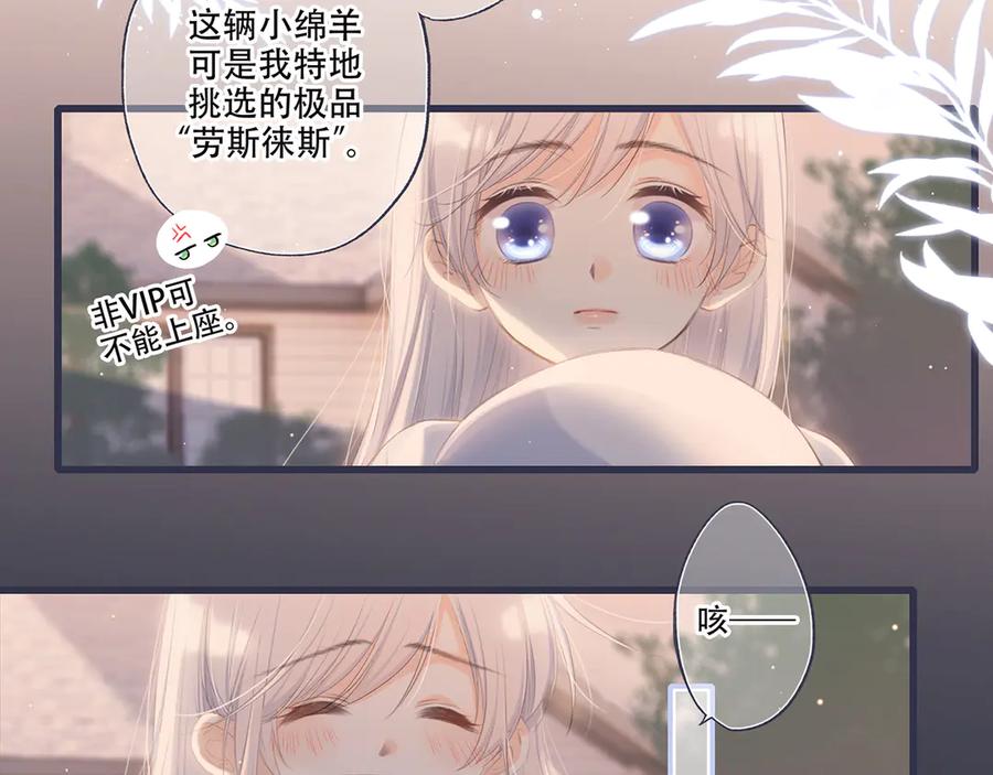 第274页