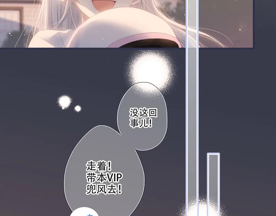 第275页