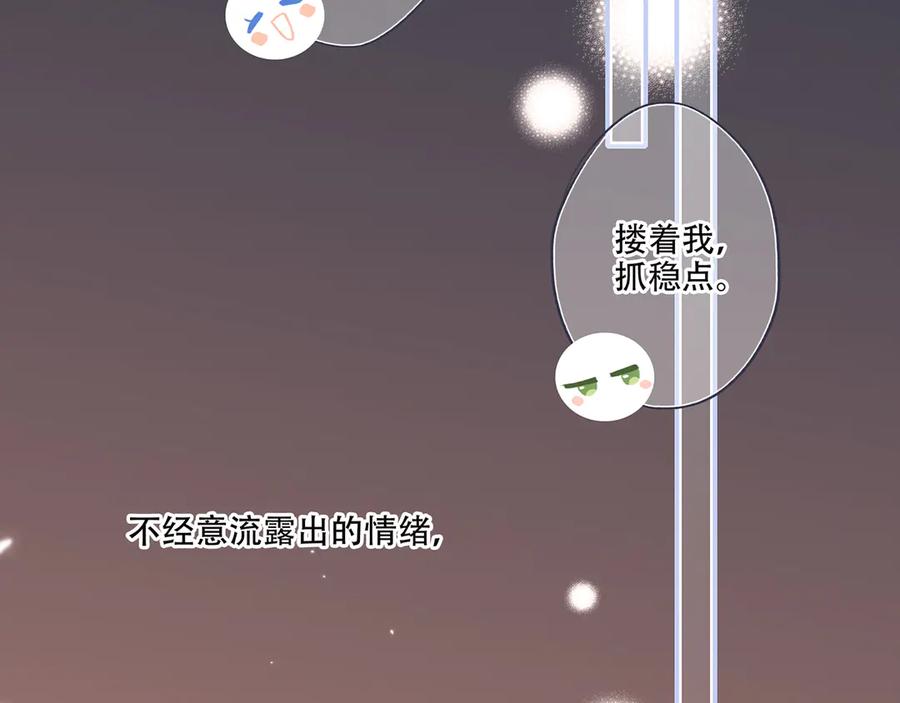 第276页