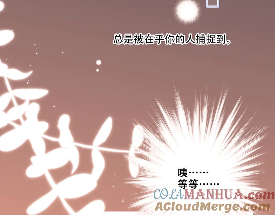 第277页
