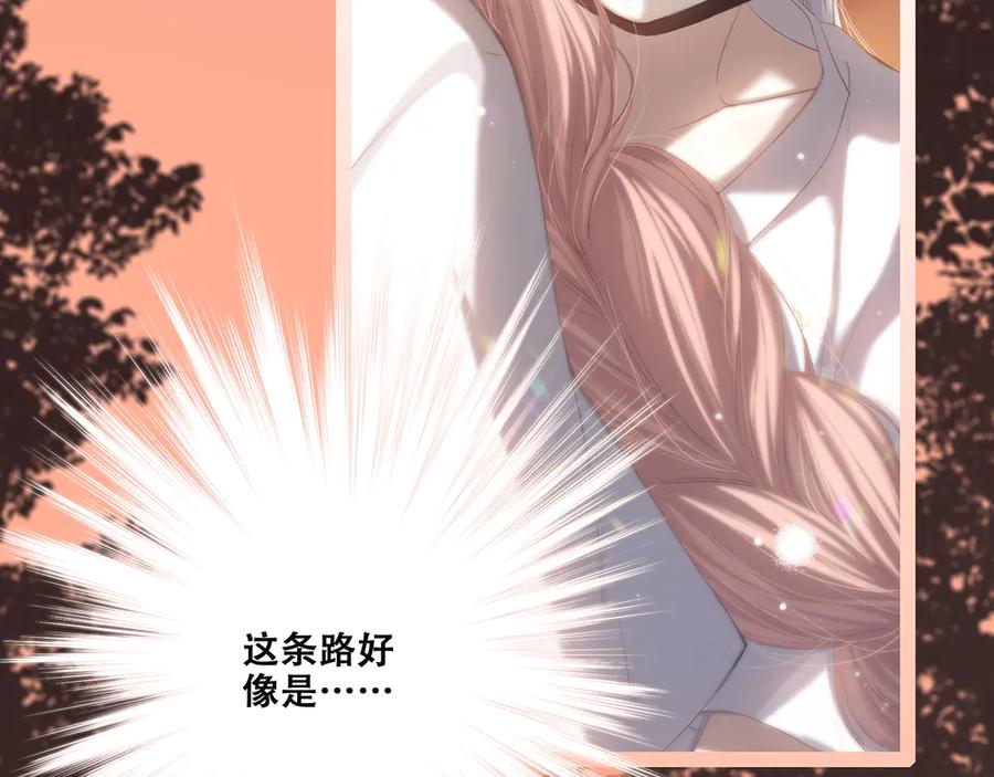 第279页