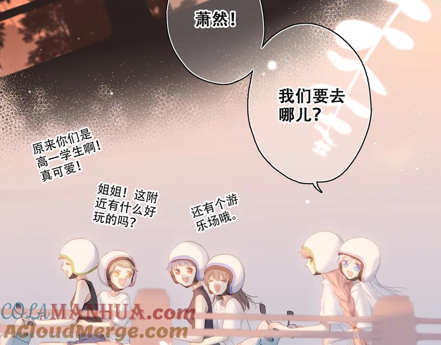 第281页
