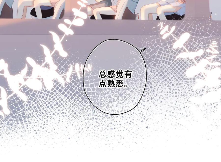 第282页
