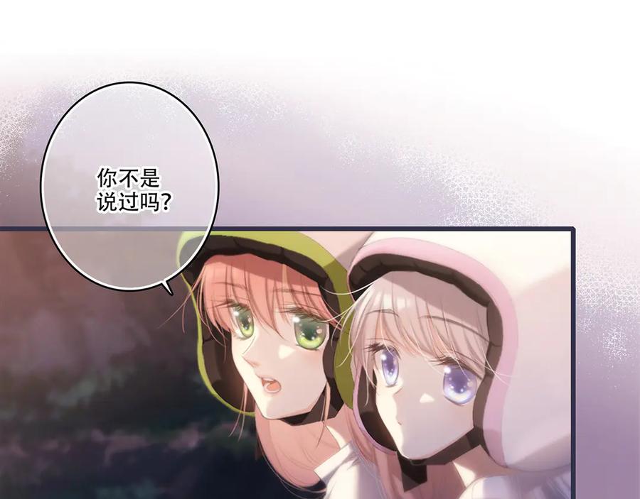 第283页