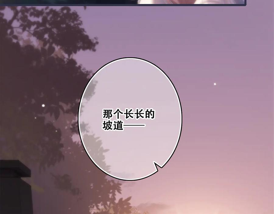 第284页