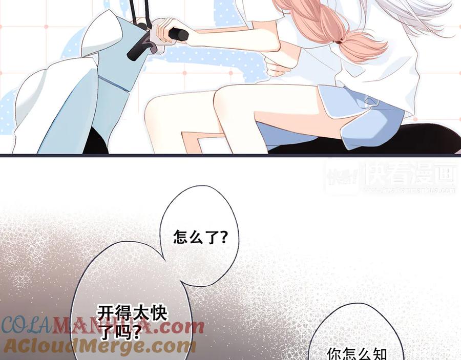 第297页
