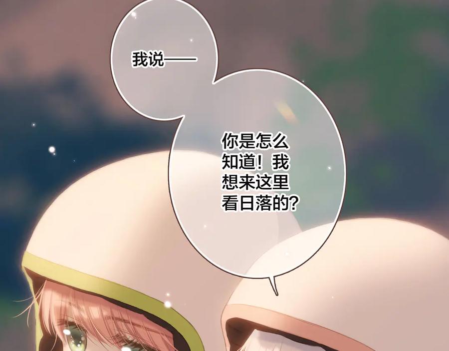 第299页