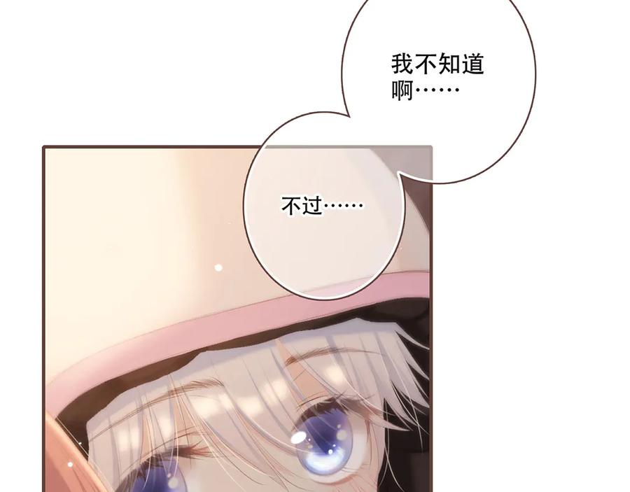 第303页