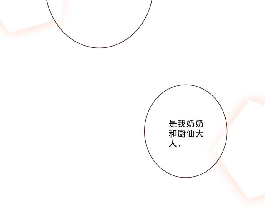 第308页