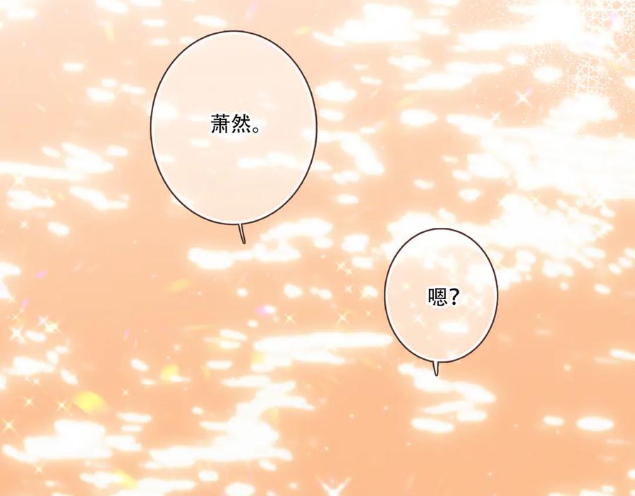 第310页