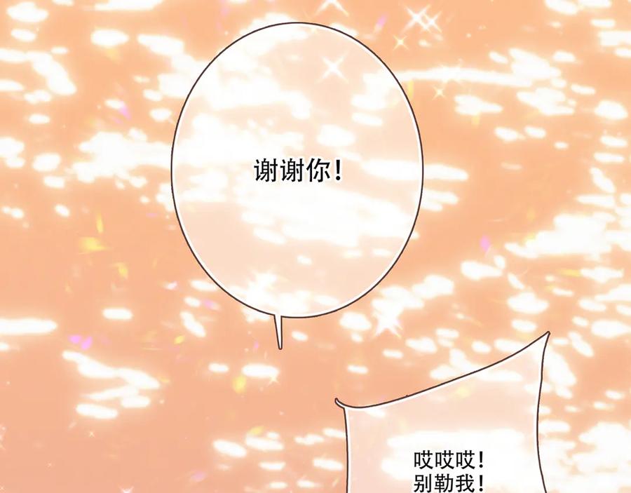 第311页