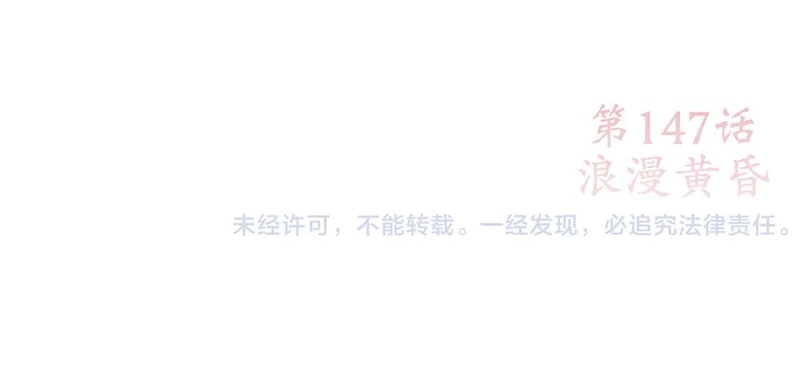 第314页
