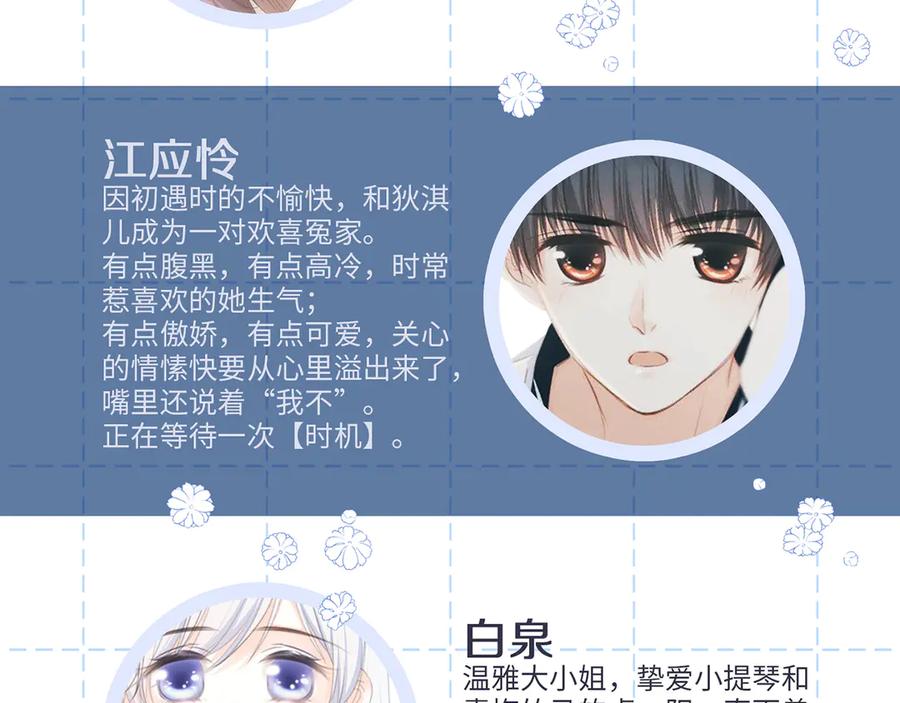 第319页