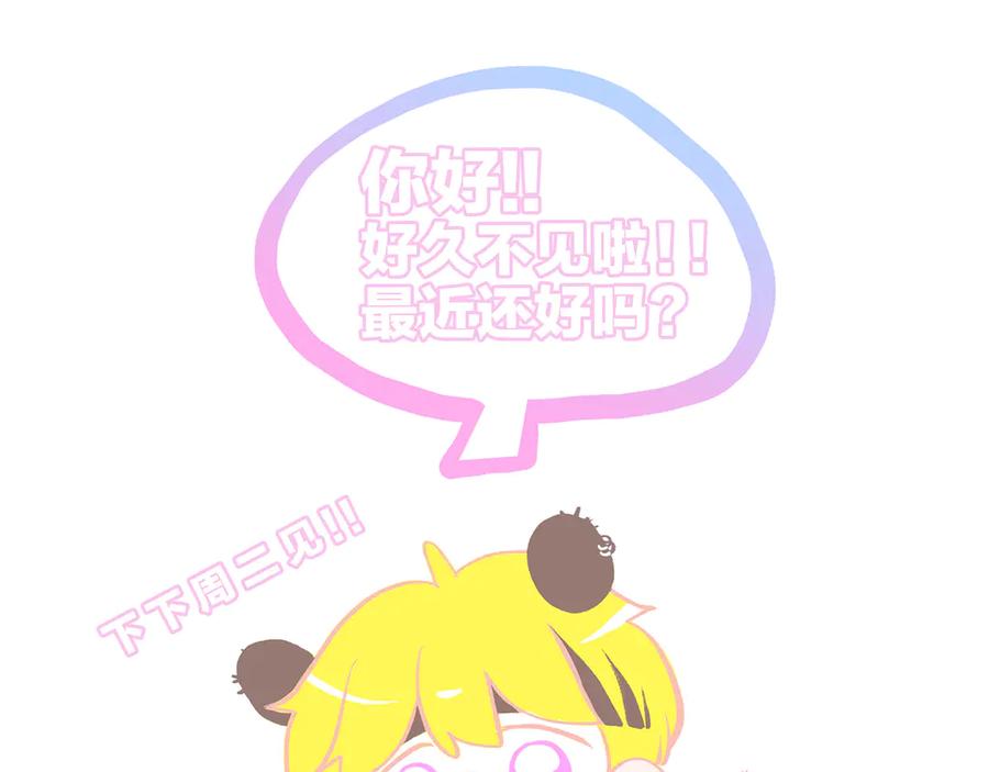 第328页