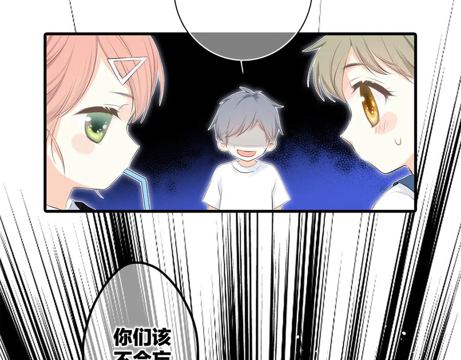第170页