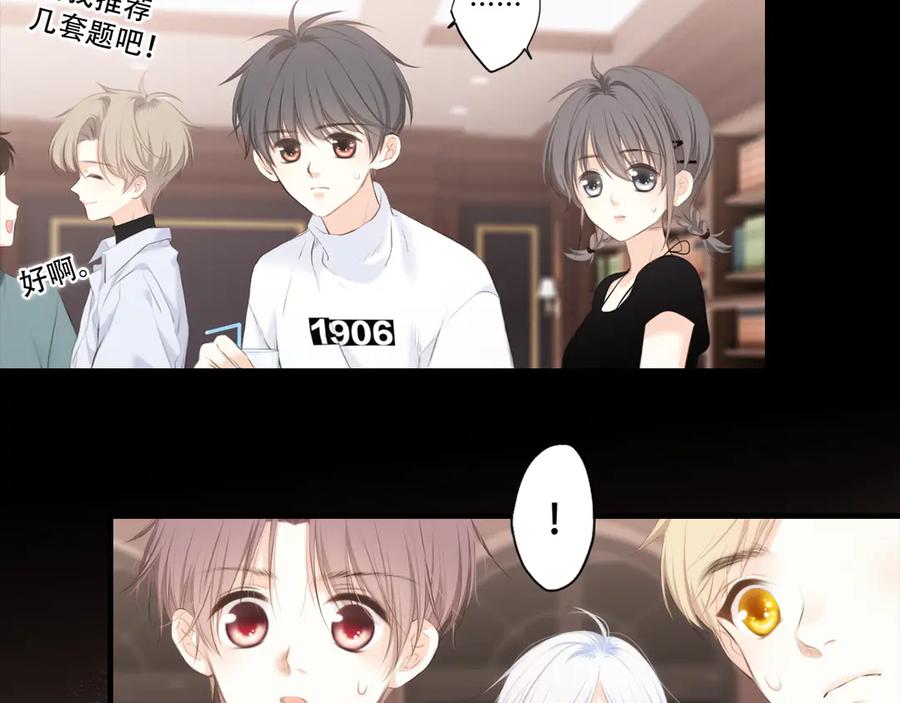 第174页