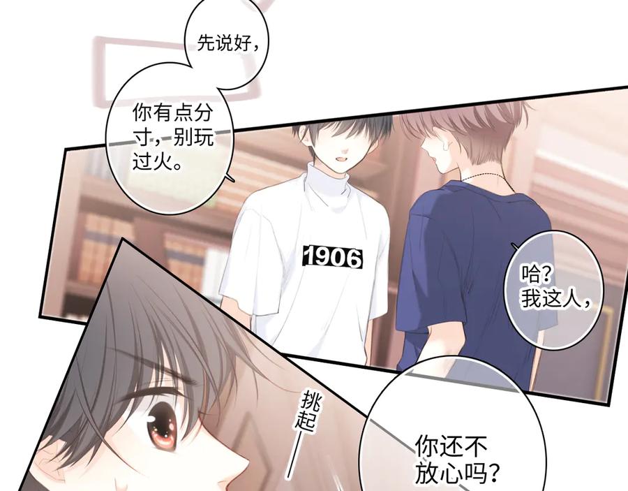 第148页