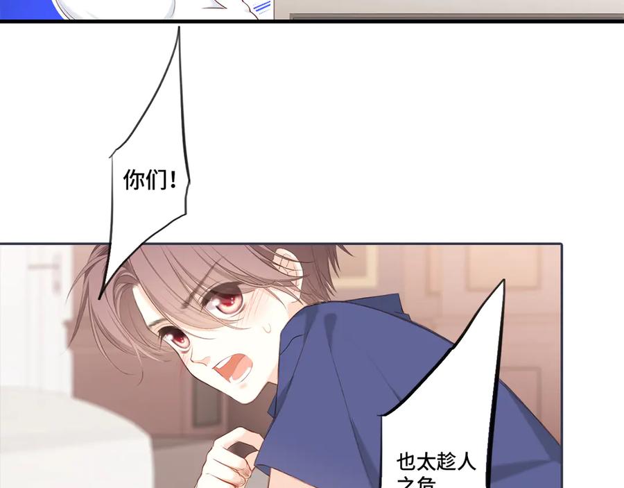 第164页