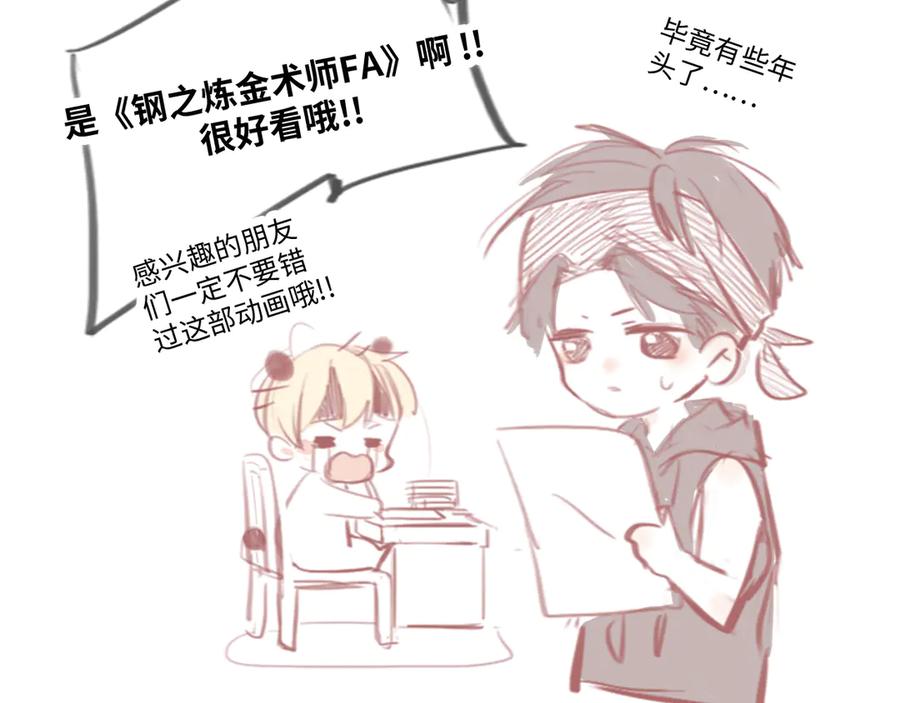第136页