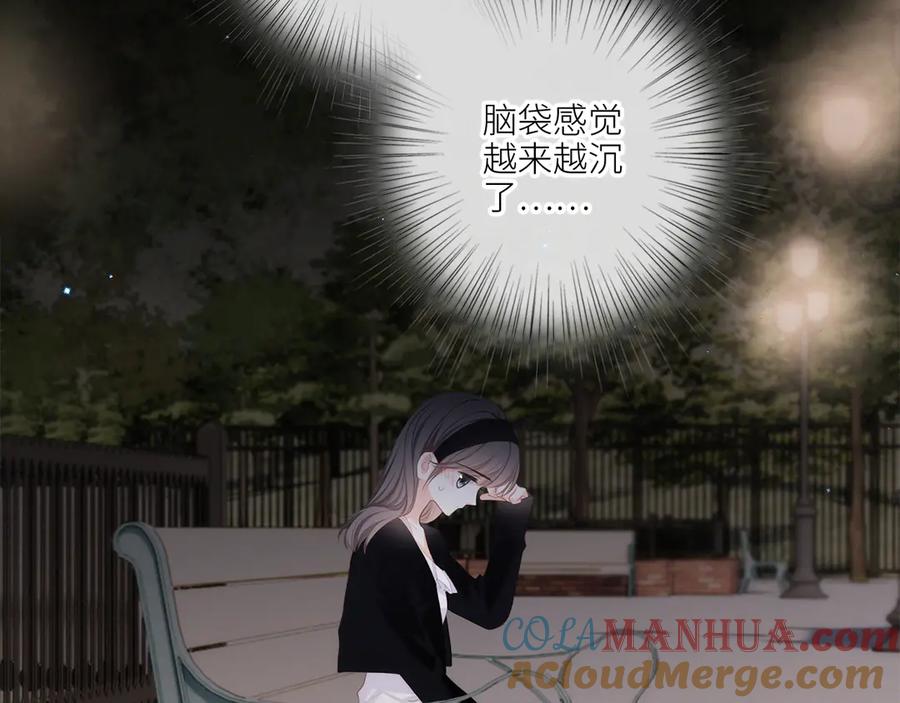 第161页