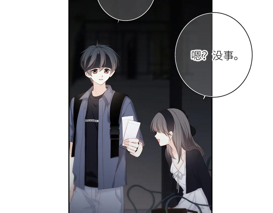 第164页