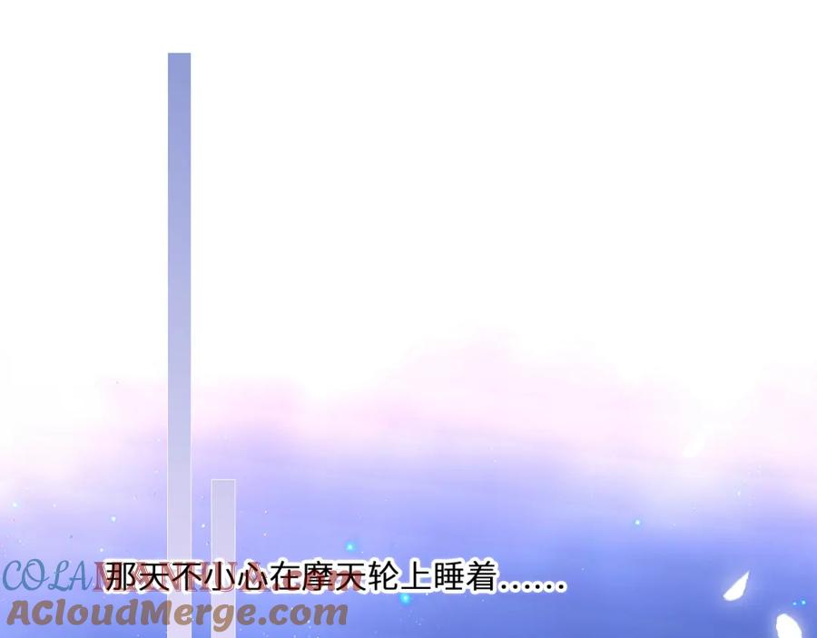 第193页