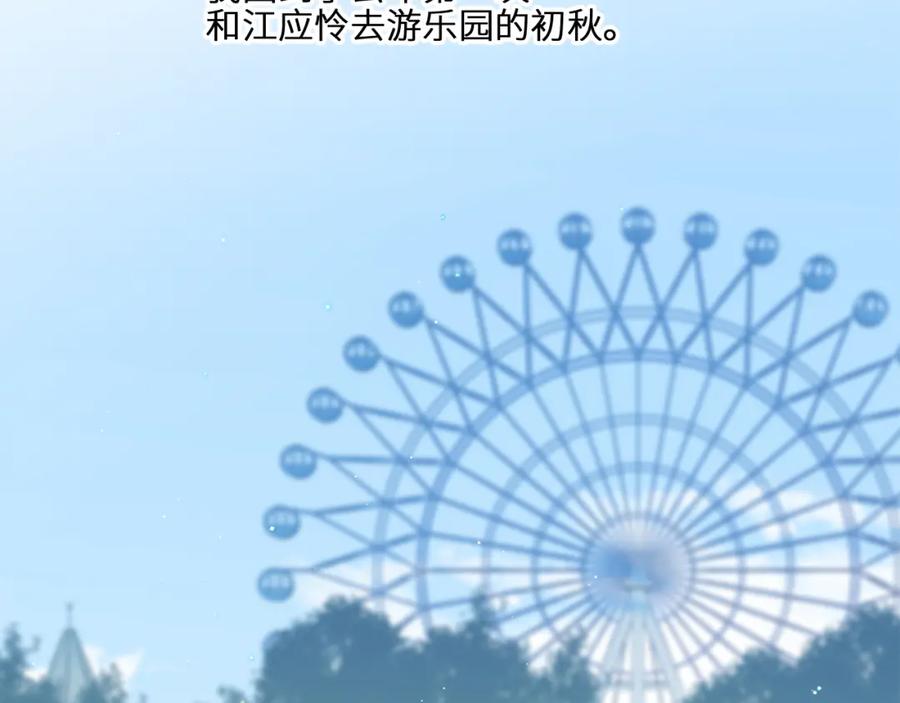 第199页